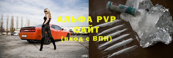 дмт Лихославль