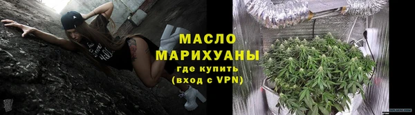 альфа пвп Липки