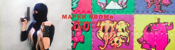jwh Абдулино