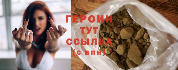 jwh Абдулино