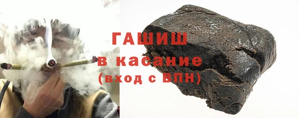 ALPHA-PVP Абинск