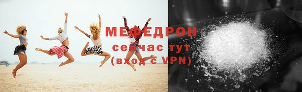 jwh Абдулино