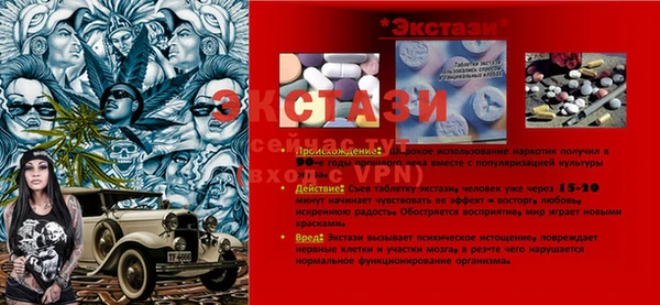 гашишное масло Лиски