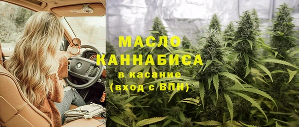 альфа пвп Липки