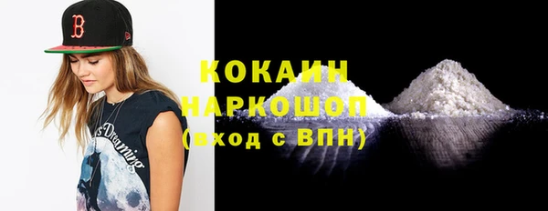 jwh Абдулино