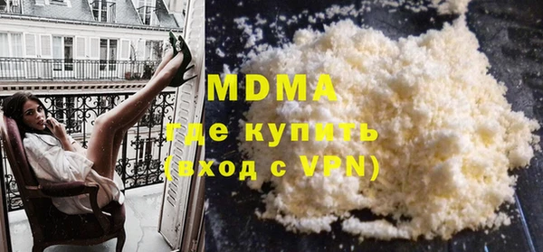 дмт Лихославль