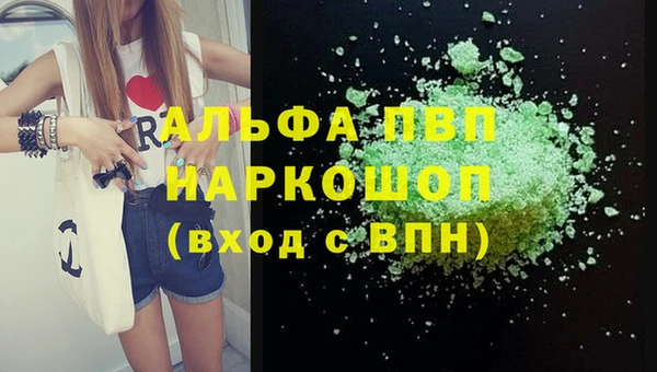 дмт Лихославль