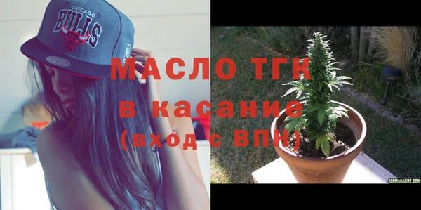 альфа пвп Липки