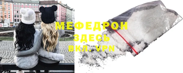 дмт Лихославль