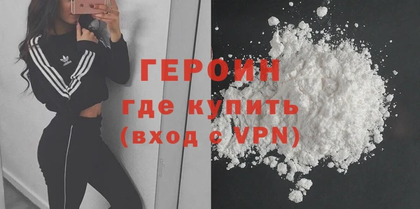 гашишное масло Лиски
